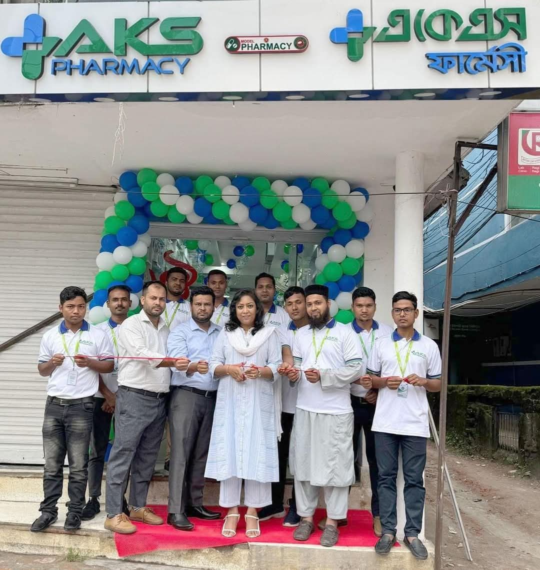 AKS Pharmacy Expands Horizons with a New Outlet in Rangpur
