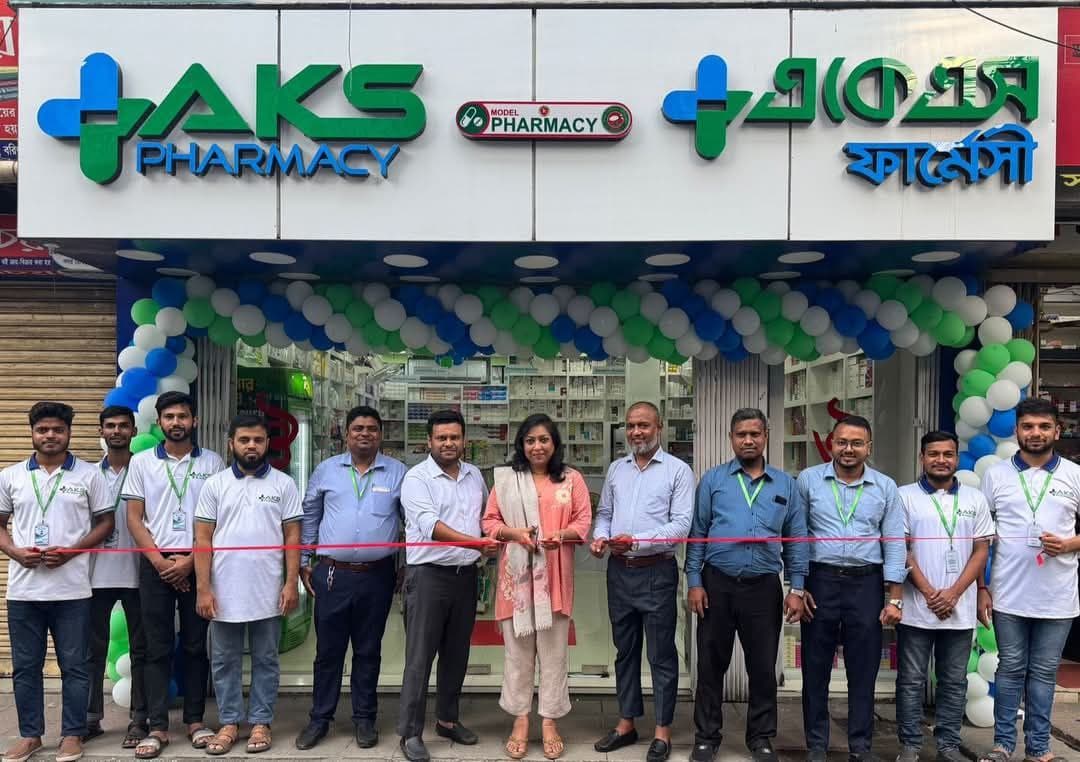 Grand Opening of AKS Pharmacy’s Barisal Outlet
