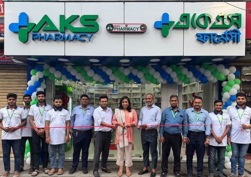 Grand Opening of AKS Pharmacy’s Barisal Outlet